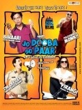 Фильм Jo Dooba So Paar: It's Love in Bihar! : актеры, трейлер и описание.
