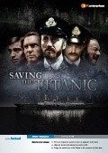 Фильм Спасение «Титаника» : актеры, трейлер и описание.