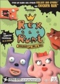 Фильм Rex the Runt  (сериал 1998-2001) : актеры, трейлер и описание.