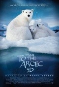 Фильм Арктика 3D : актеры, трейлер и описание.