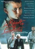 Фильм Бунт детей : актеры, трейлер и описание.