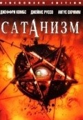Фильм Сатанизм : актеры, трейлер и описание.