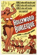 Фильм Hollywood Burlesque : актеры, трейлер и описание.