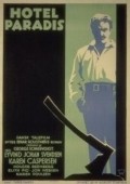 Фильм Hotel Paradis : актеры, трейлер и описание.