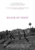 Фильм Убийца овец : актеры, трейлер и описание.