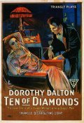 Фильм Ten of Diamonds : актеры, трейлер и описание.