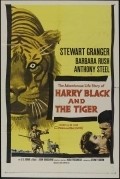Фильм Гарри Блэк и Тигр : актеры, трейлер и описание.