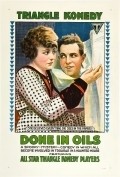 Фильм Done in Oil : актеры, трейлер и описание.