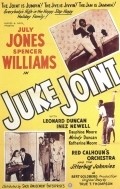 Фильм Juke Joint : актеры, трейлер и описание.