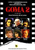 Фильм Goma-2 : актеры, трейлер и описание.