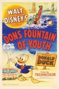 Фильм Don's Fountain of Youth : актеры, трейлер и описание.