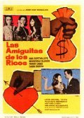 Фильм Las amiguitas de los ricos : актеры, трейлер и описание.