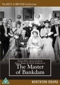 Фильм Master of Bankdam : актеры, трейлер и описание.