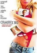 Фильм Crashing : актеры, трейлер и описание.