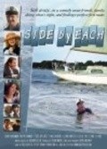 Фильм 'Side by Each' : актеры, трейлер и описание.