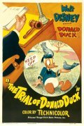 Фильм The Trial of Donald Duck : актеры, трейлер и описание.
