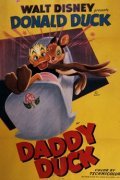 Фильм Daddy Duck : актеры, трейлер и описание.