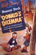Фильм Donald's Dilemma : актеры, трейлер и описание.