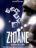 Фильм Зидан: Портрет 21-го века : актеры, трейлер и описание.