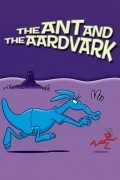 Фильм The Ant and the Aardvark : актеры, трейлер и описание.