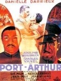 Фильм Port-Arthur : актеры, трейлер и описание.
