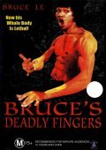 Фильм Смертельные пальцы Брюса : актеры, трейлер и описание.
