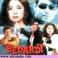 Фильм Bedardi : актеры, трейлер и описание.