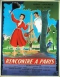 Фильм Rencontre a Paris : актеры, трейлер и описание.