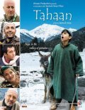 Фильм Тахан : актеры, трейлер и описание.