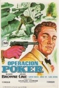 Фильм Операция «Покер» : актеры, трейлер и описание.