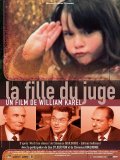 Фильм La fille du juge : актеры, трейлер и описание.