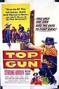 Фильм Top Gun : актеры, трейлер и описание.