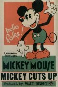Фильм Mickey Cuts Up : актеры, трейлер и описание.
