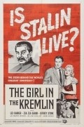 Фильм The Girl in the Kremlin : актеры, трейлер и описание.