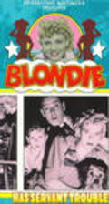 Фильм Blondie Has Servant Trouble : актеры, трейлер и описание.