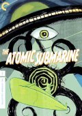 Фильм The Atomic Submarine : актеры, трейлер и описание.