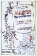 Фильм Alice the Beach Nut : актеры, трейлер и описание.