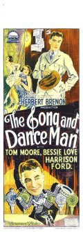 Фильм The Song and Dance Man : актеры, трейлер и описание.