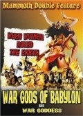Фильм Война богов Вавилона : актеры, трейлер и описание.