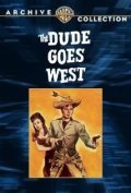 Фильм The Dude Goes West : актеры, трейлер и описание.