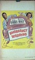 Фильм Emergency Wedding : актеры, трейлер и описание.