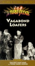 Фильм Vagabond Loafers : актеры, трейлер и описание.