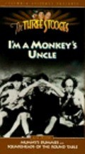 Фильм I'm a Monkey's Uncle : актеры, трейлер и описание.