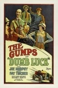 Фильм Dumb Luck : актеры, трейлер и описание.