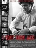 Фильм Я не знаю Джека : актеры, трейлер и описание.