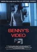 Фильм Видео Бенни : актеры, трейлер и описание.