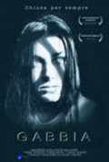 Фильм Gabbia : актеры, трейлер и описание.
