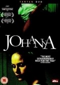 Фильм Иоханна : актеры, трейлер и описание.