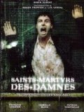 Фильм Saints-Martyrs-des-Damnes : актеры, трейлер и описание.