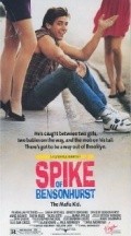 Фильм Spike of Bensonhurst : актеры, трейлер и описание.